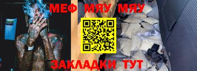 гидропоника Старая Купавна