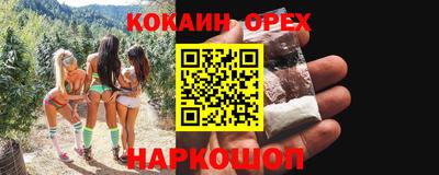 mdpv Среднеуральск