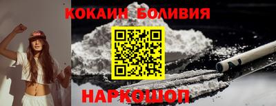 марихуана Славянск-на-Кубани