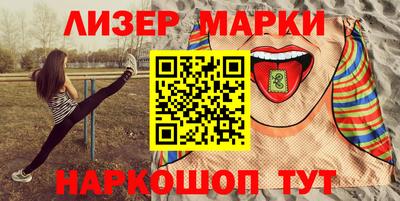 apvp Ставрополь