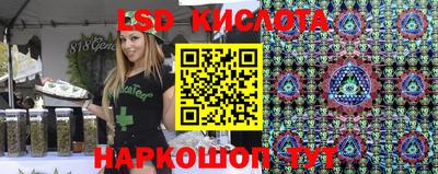2c-b Славгород