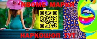 mdpv Среднеуральск