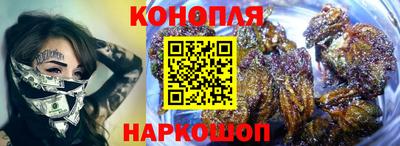 2c-b Славгород