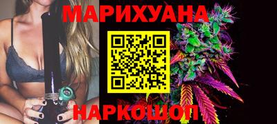 гашик Сланцы