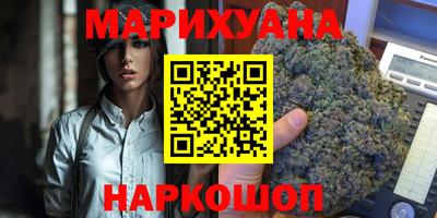 2c-b Славгород