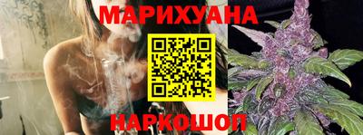 2c-b Славгород