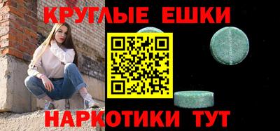 2c-b Славгород
