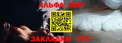 2c-b Славгород