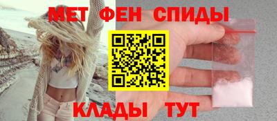 гидропоника Старая Купавна