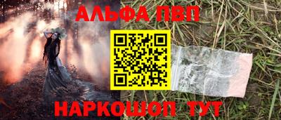2c-b Славгород
