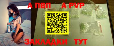 гидропоника Старая Купавна