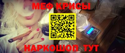 гашик Сланцы
