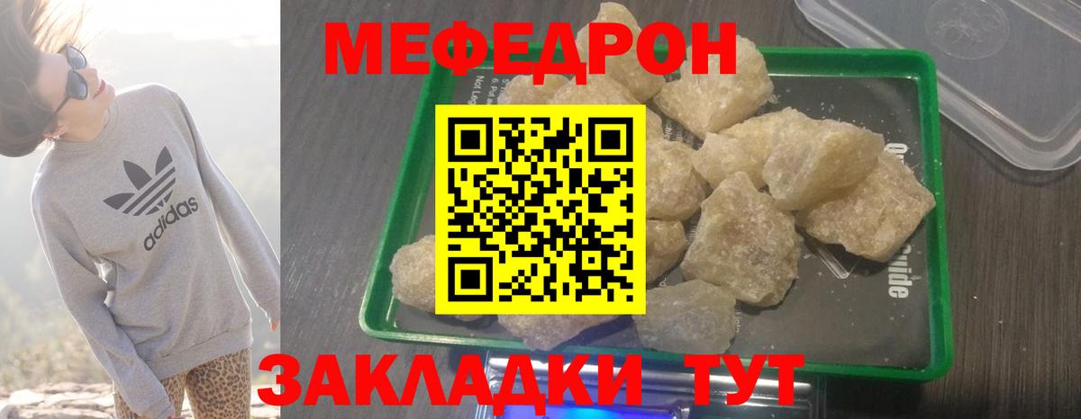 НБОМе Новосибирск
